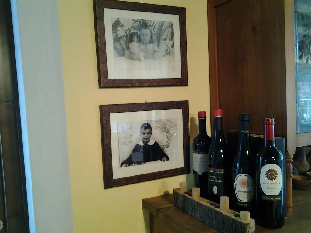 Agriturismo Corte Galvani 네그라르 0*,  이탈리아